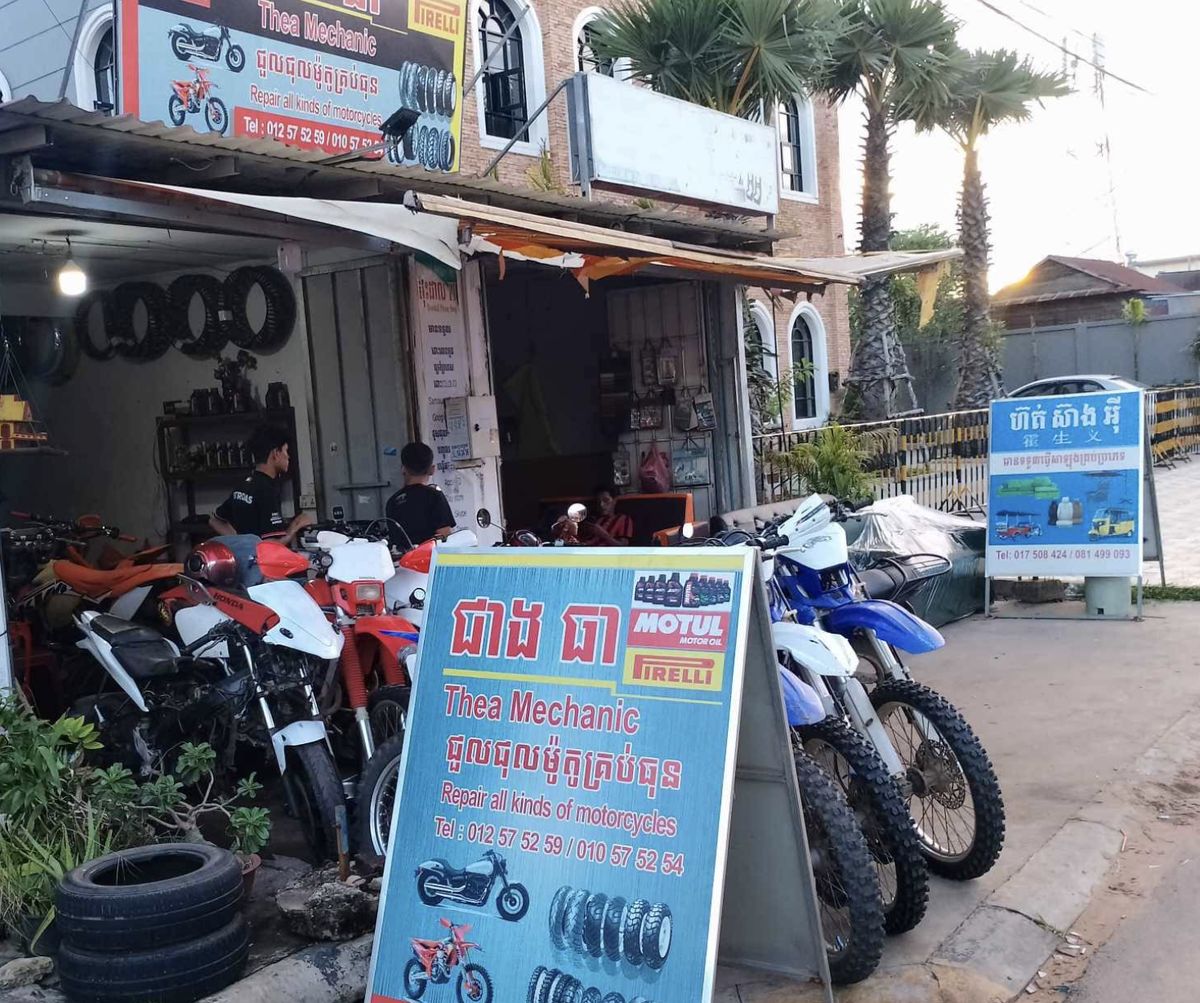 The shop in the evening